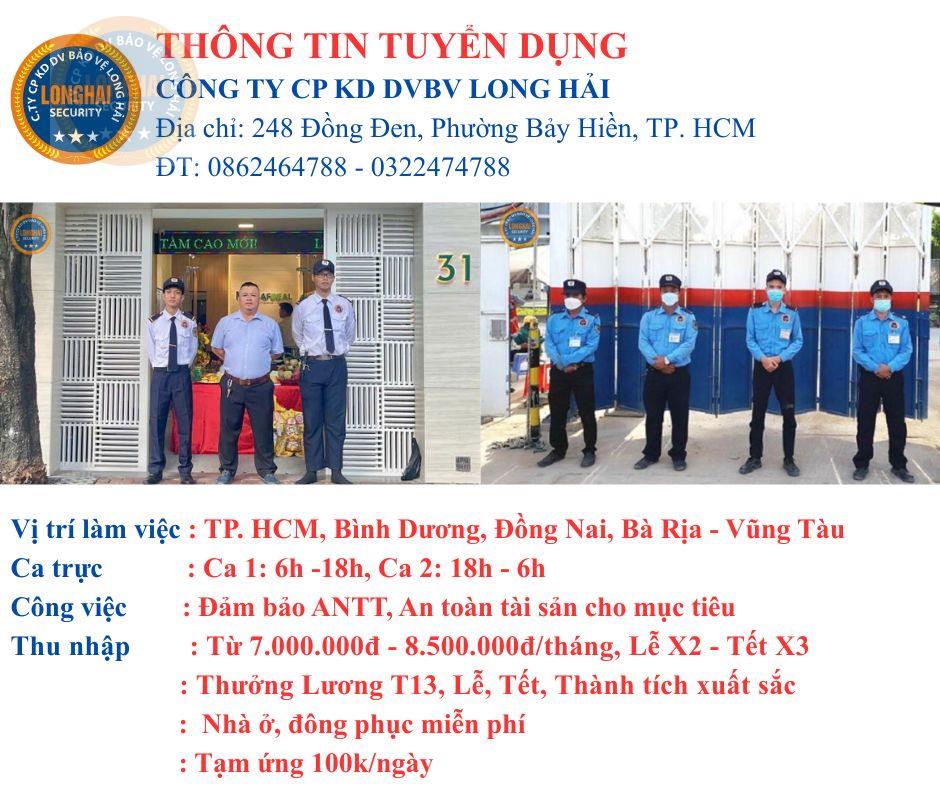CÔNG TY CỔ PHẦN KINH DOANH DỊCH VỤ BẢO VỆ LONG HẢI TUYỂN DỤNG